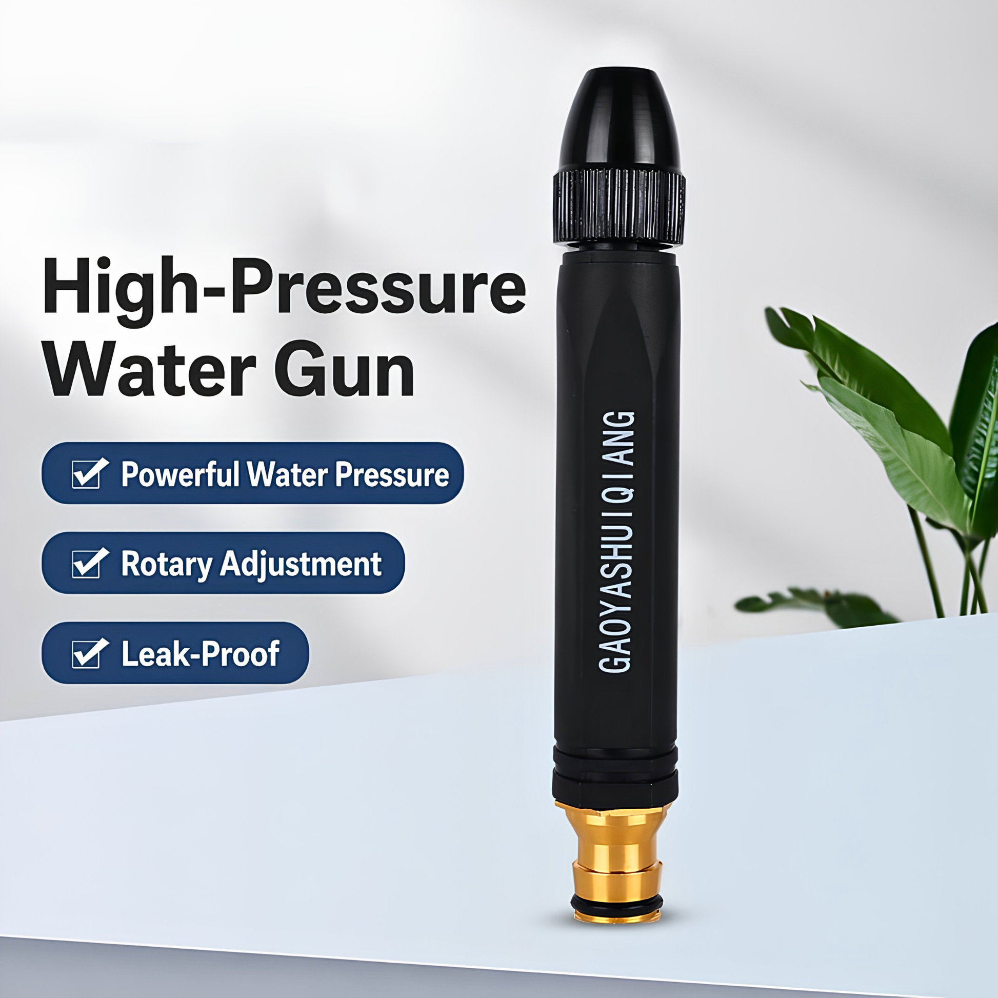 FlowPro Adjustable Hose Nozzle